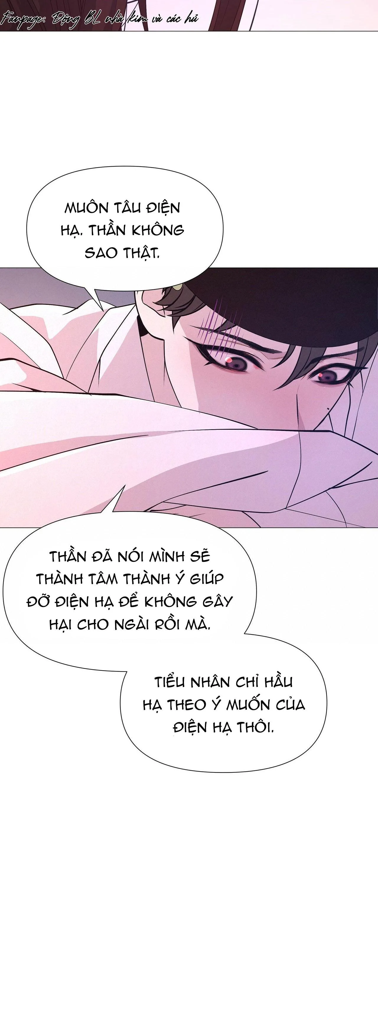 DẠ XOA HÓA LIÊN KÝ Chapter 17 Trang 45