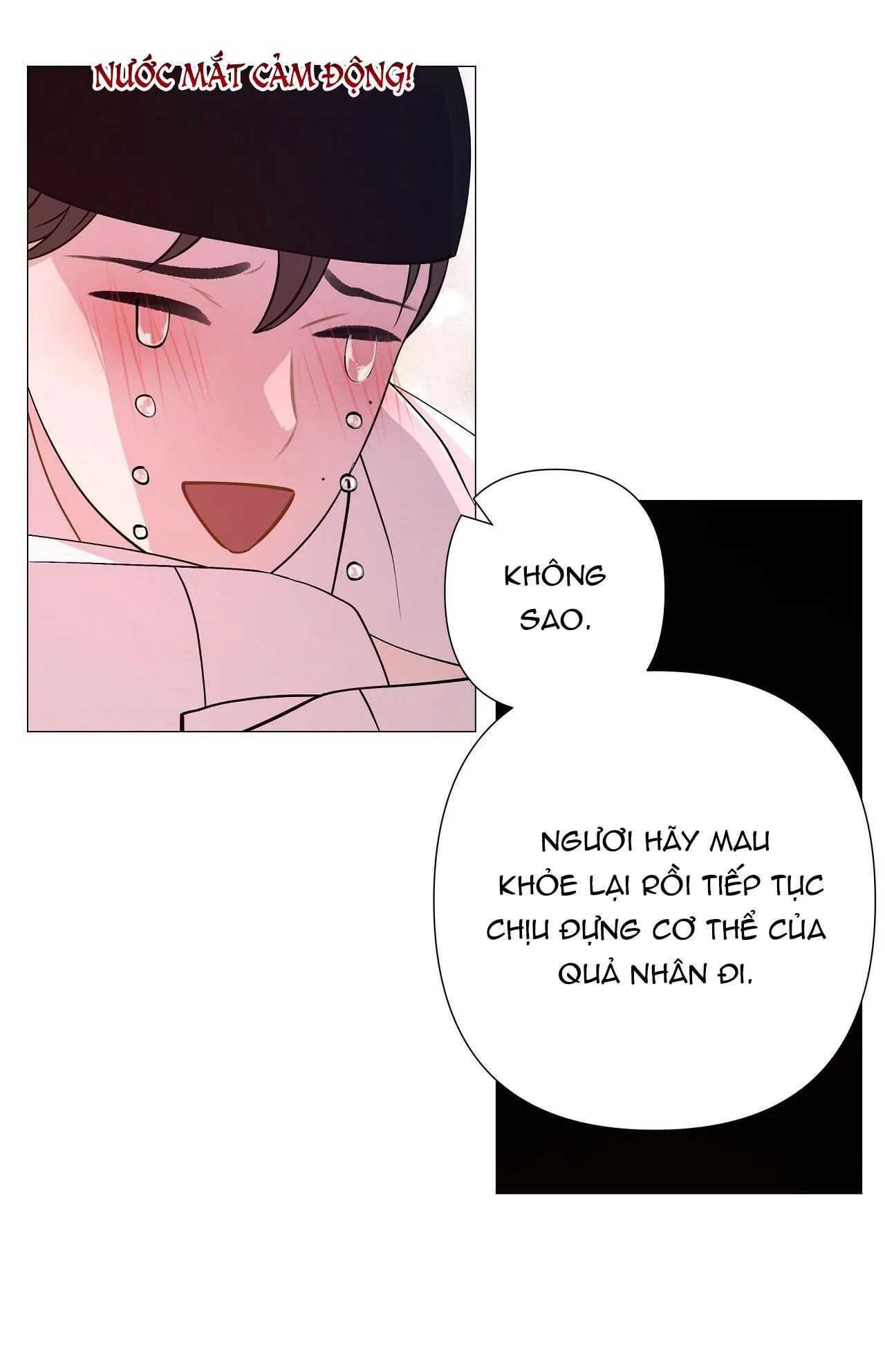 DẠ XOA HÓA LIÊN KÝ Chapter 17 Trang 46