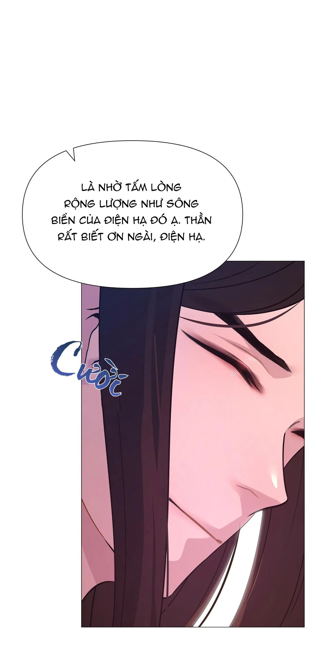 DẠ XOA HÓA LIÊN KÝ Chapter 18 Trang 6