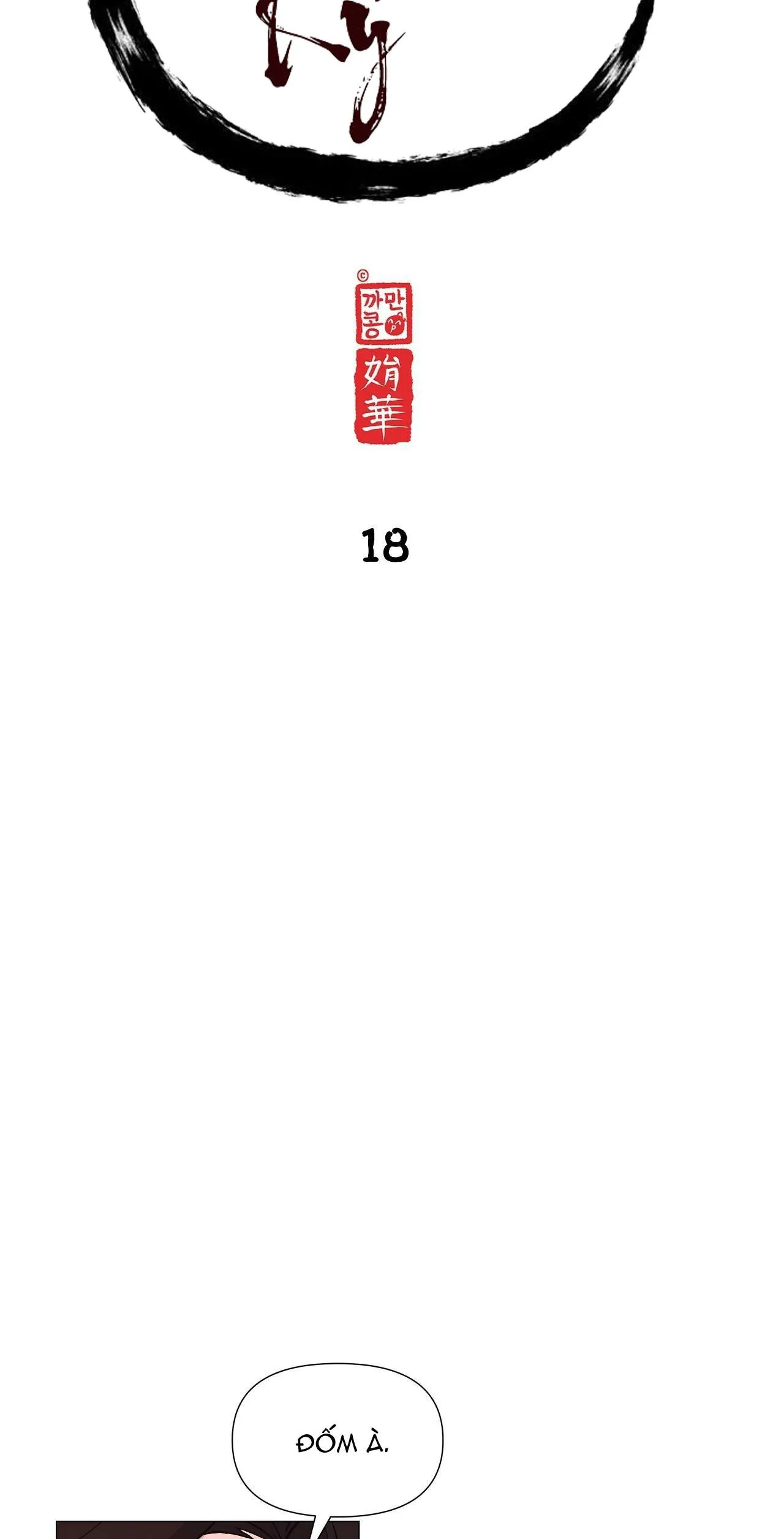 DẠ XOA HÓA LIÊN KÝ Chapter 18 Trang 11