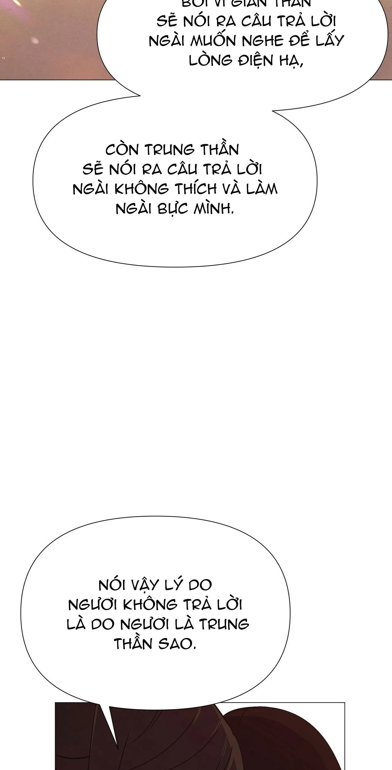 DẠ XOA HÓA LIÊN KÝ Chapter 18 Trang 15