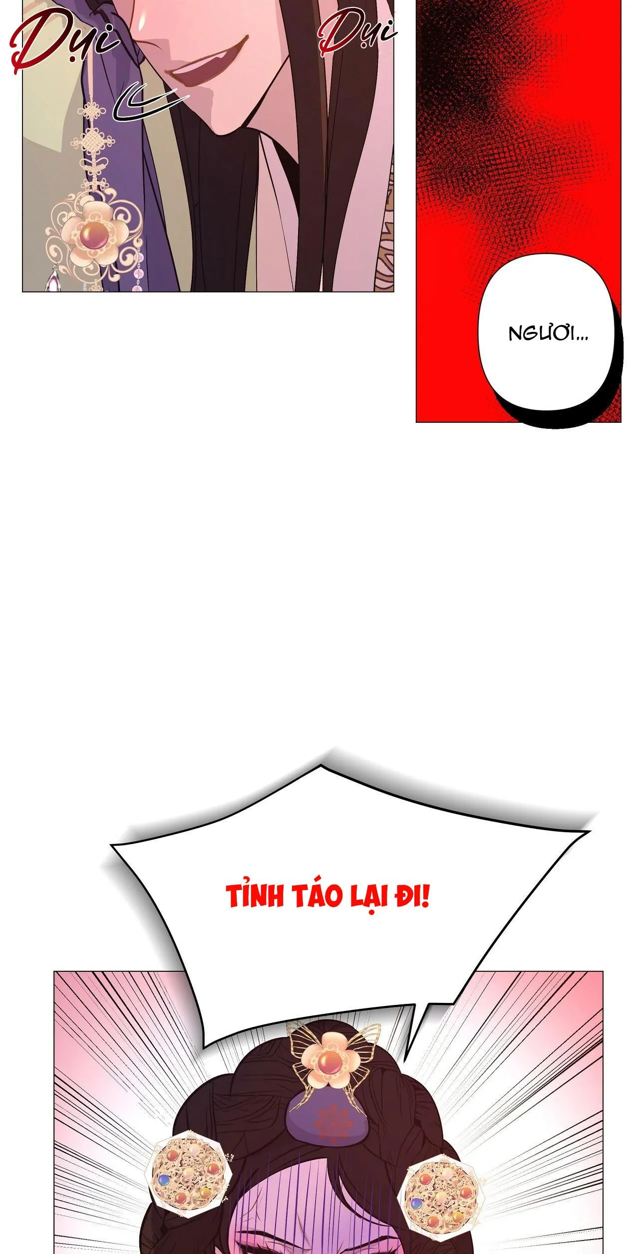 DẠ XOA HÓA LIÊN KÝ Chapter 18 Trang 43