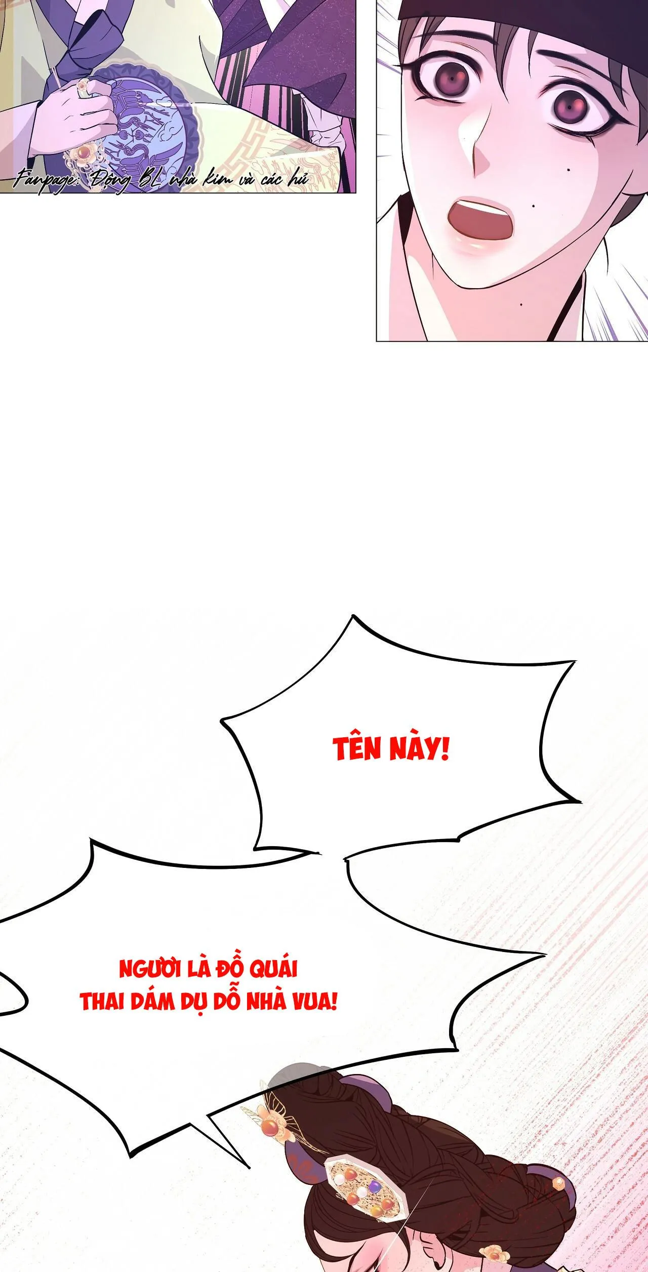 DẠ XOA HÓA LIÊN KÝ Chapter 18 Trang 46