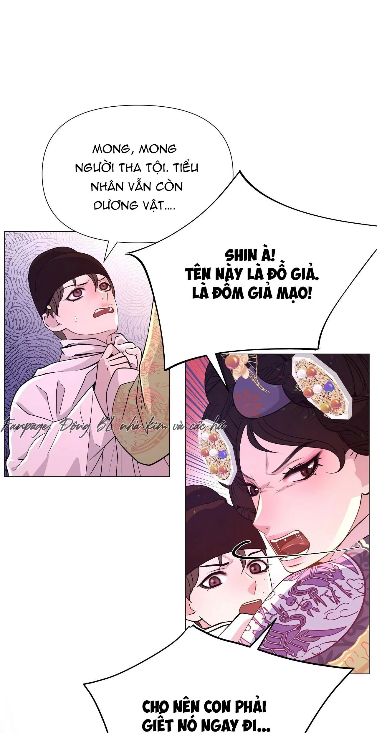 DẠ XOA HÓA LIÊN KÝ Chapter 18 Trang 48