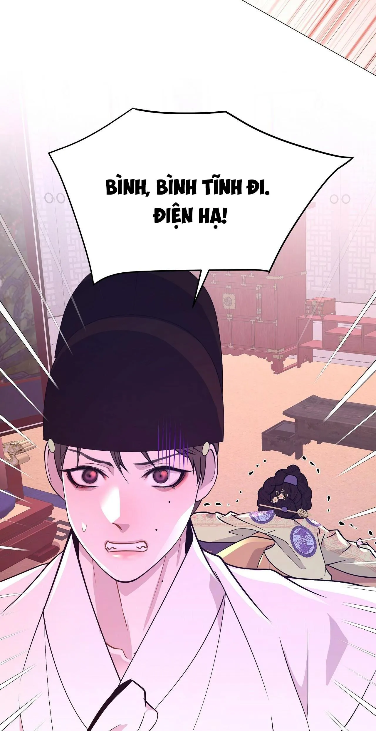 DẠ XOA HÓA LIÊN KÝ Chapter 18 Trang 58