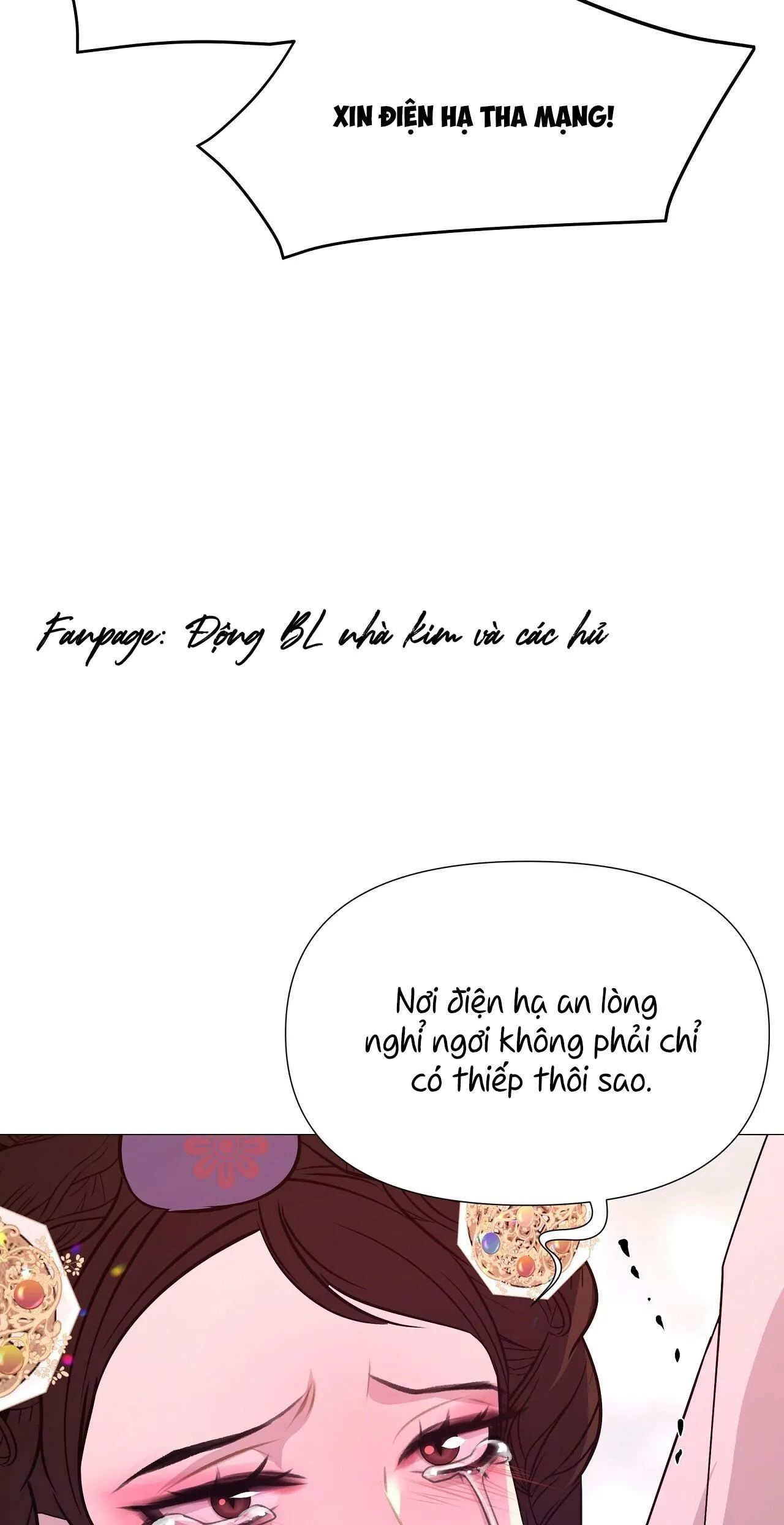 DẠ XOA HÓA LIÊN KÝ Chapter 18 Trang 61