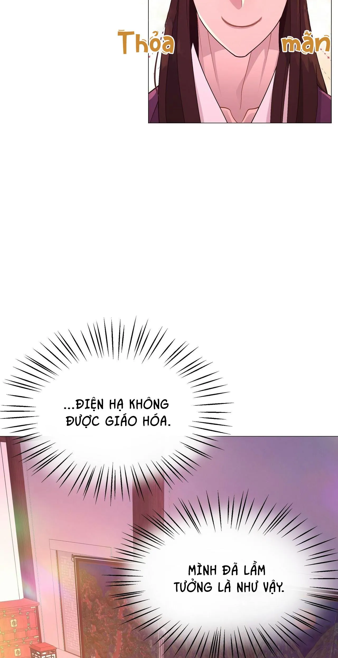 DẠ XOA HÓA LIÊN KÝ Chapter 18 Trang 70