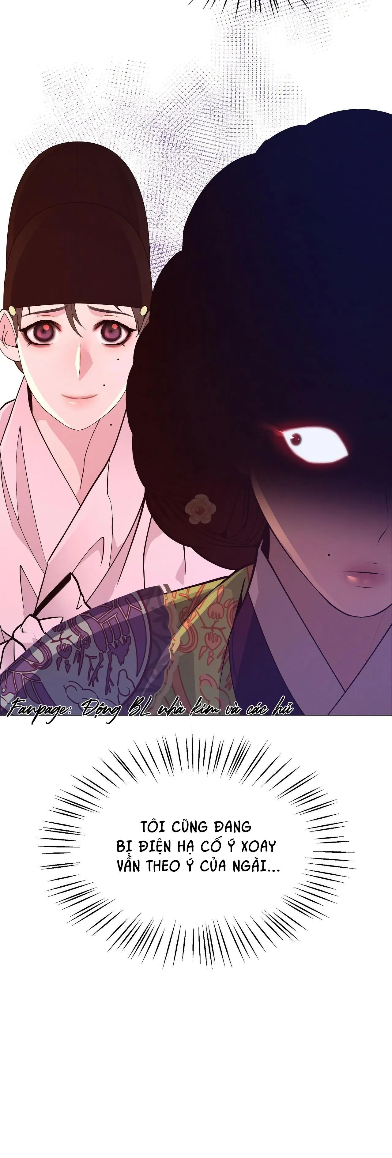 DẠ XOA HÓA LIÊN KÝ Chapter 18 Trang 72