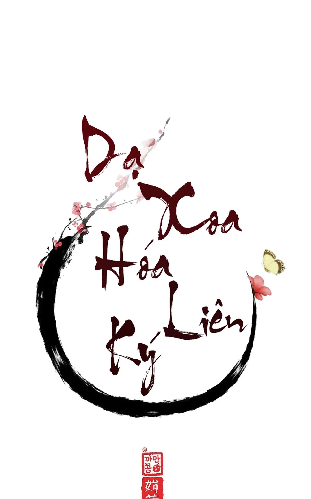 DẠ XOA HÓA LIÊN KÝ Chapter 19 Trang 19