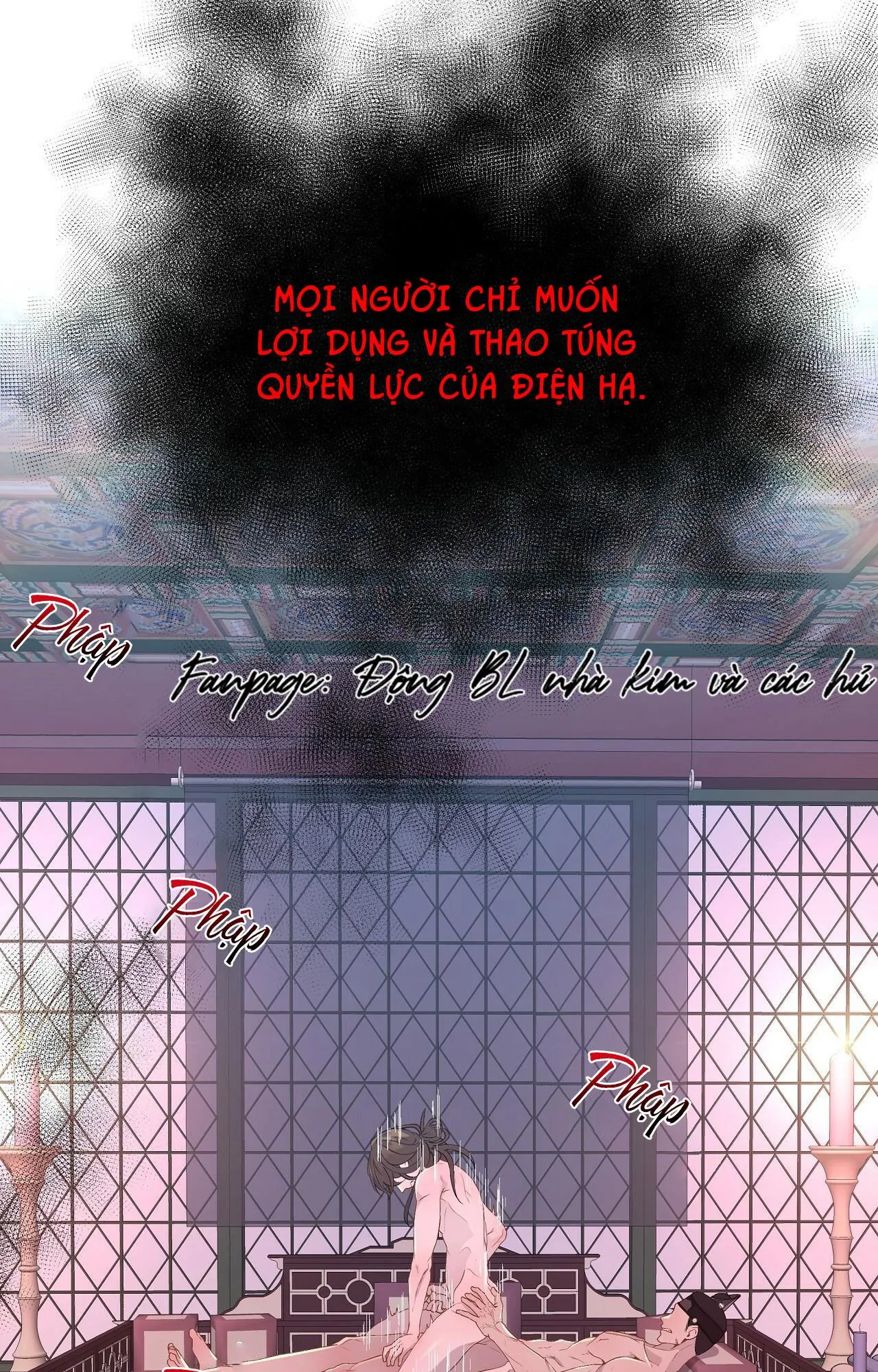 DẠ XOA HÓA LIÊN KÝ Chapter 19 Trang 28