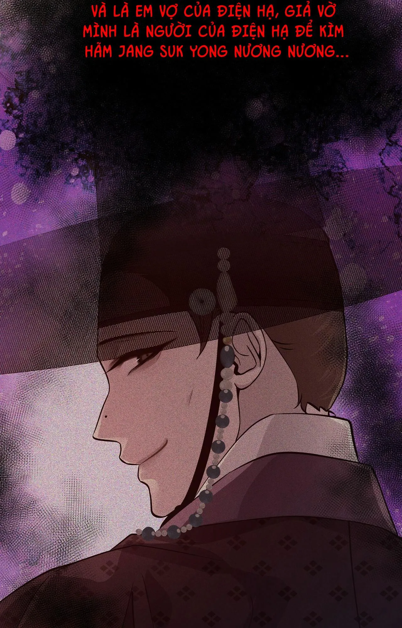 DẠ XOA HÓA LIÊN KÝ Chapter 19 Trang 32