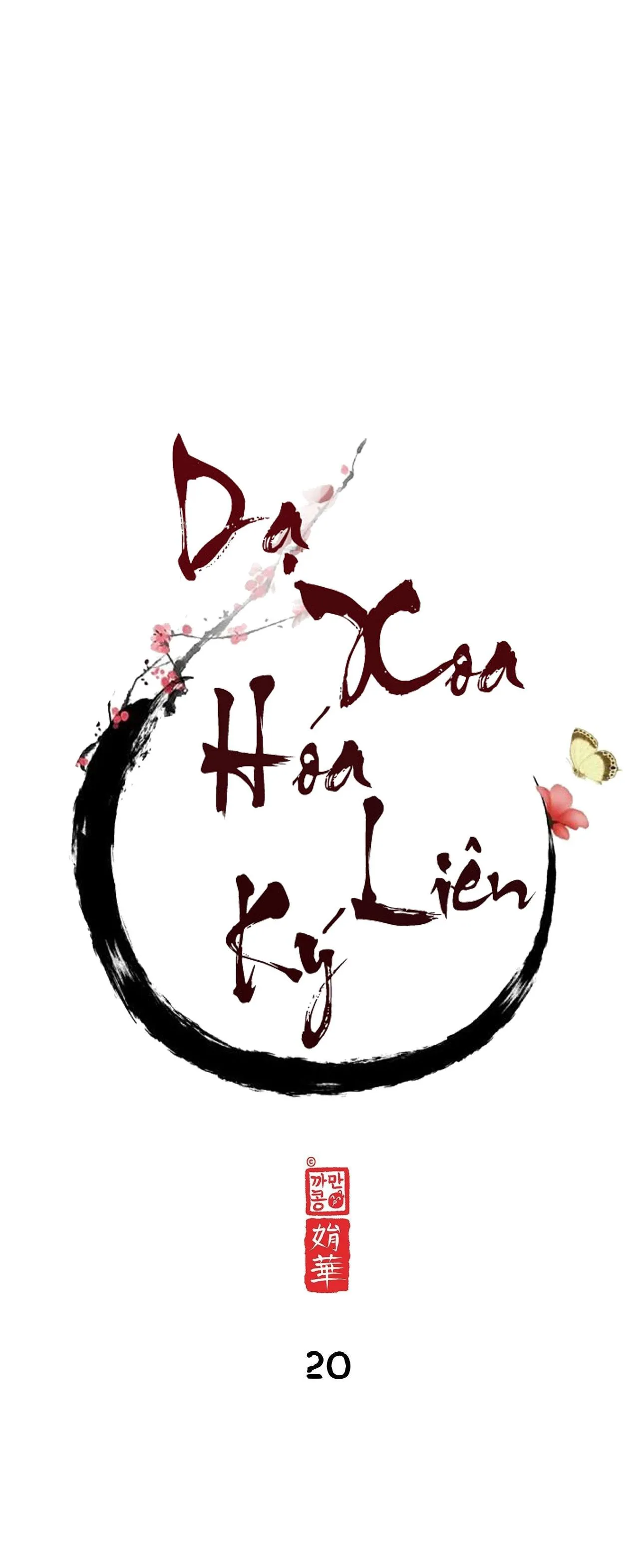 DẠ XOA HÓA LIÊN KÝ Chapter 20 Trang 10