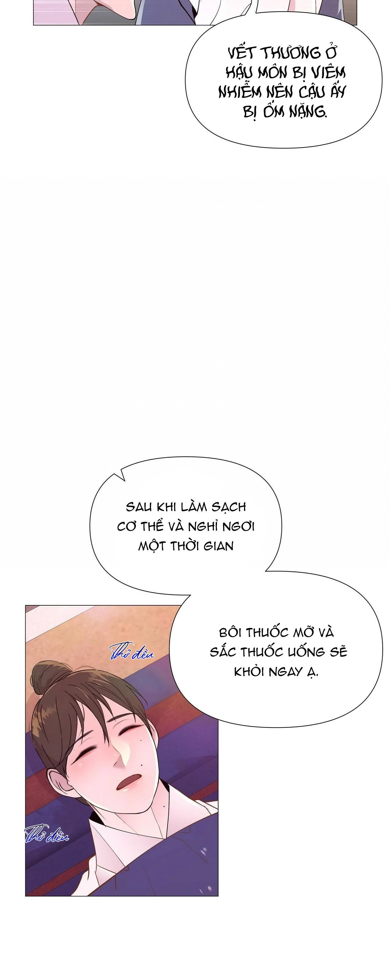 DẠ XOA HÓA LIÊN KÝ Chapter 20 Trang 47