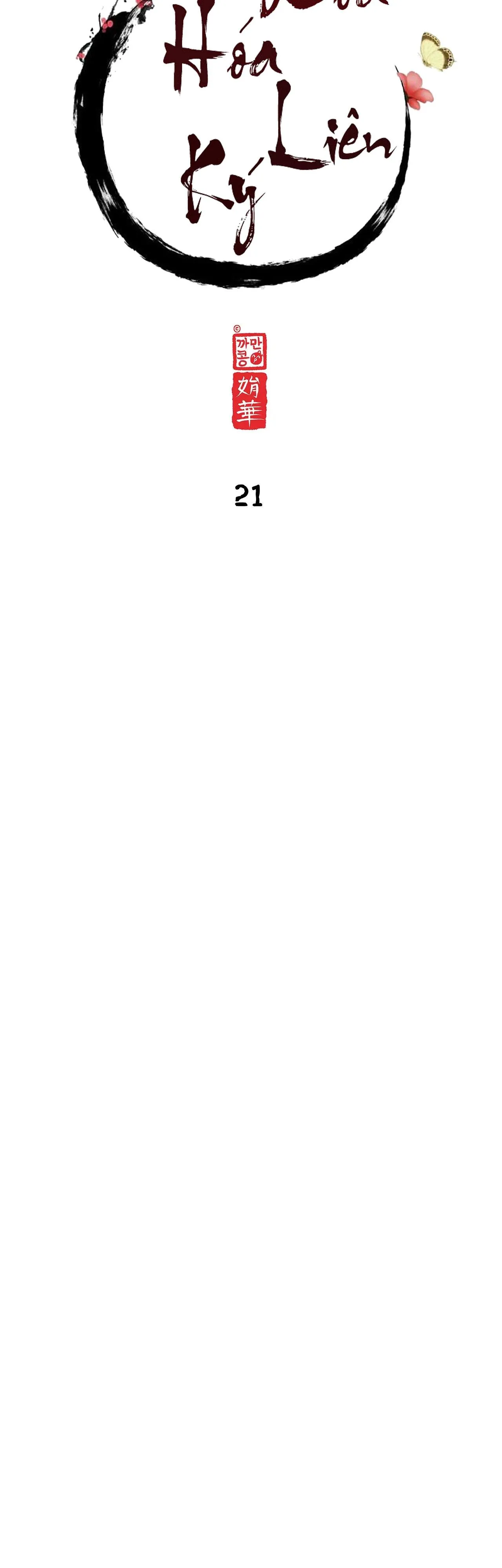 DẠ XOA HÓA LIÊN KÝ Chapter 21 Trang 8