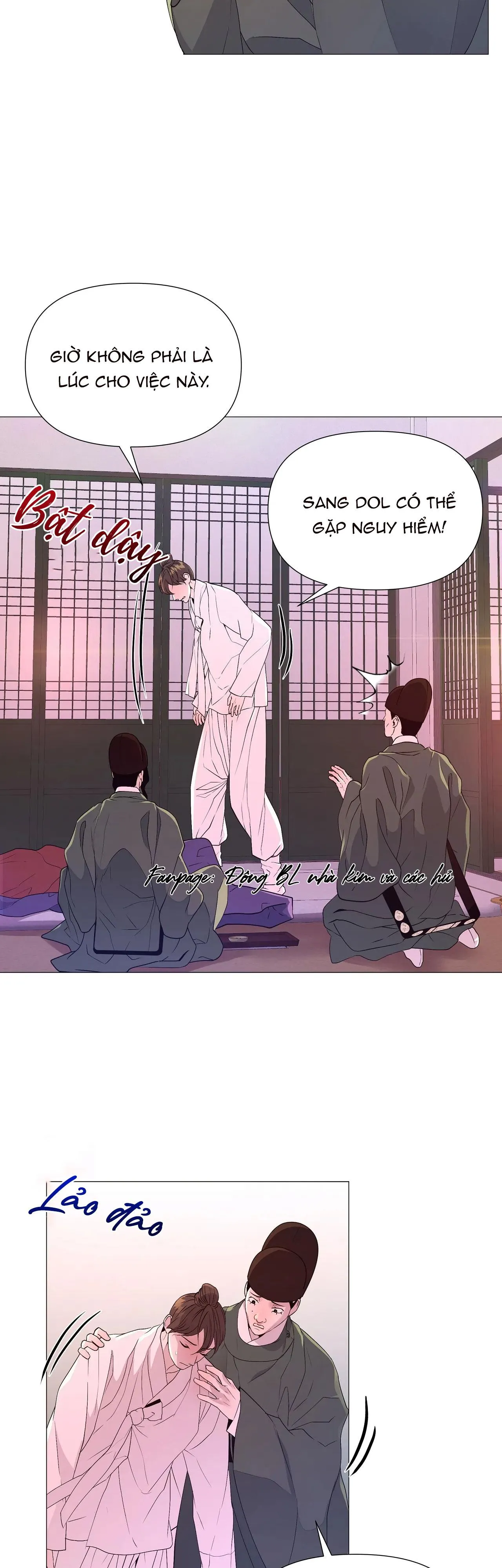 DẠ XOA HÓA LIÊN KÝ Chapter 21 Trang 16