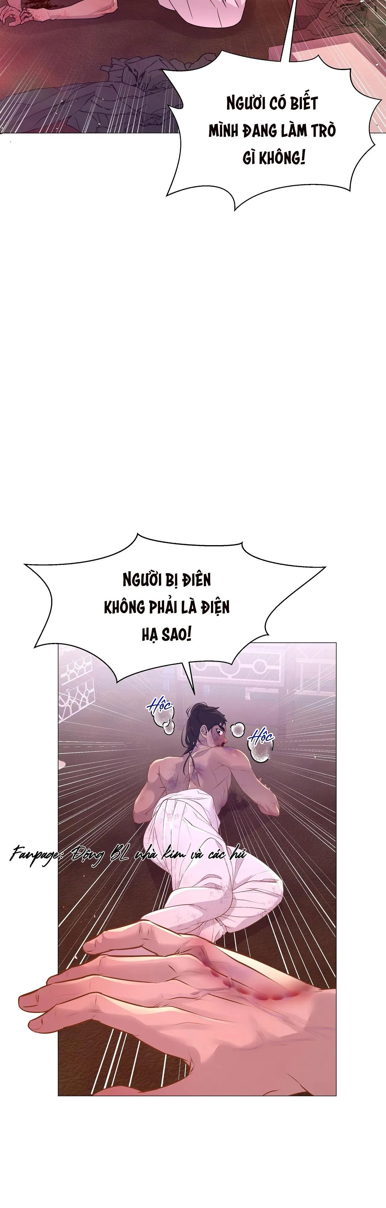 DẠ XOA HÓA LIÊN KÝ Chapter 21 Trang 21