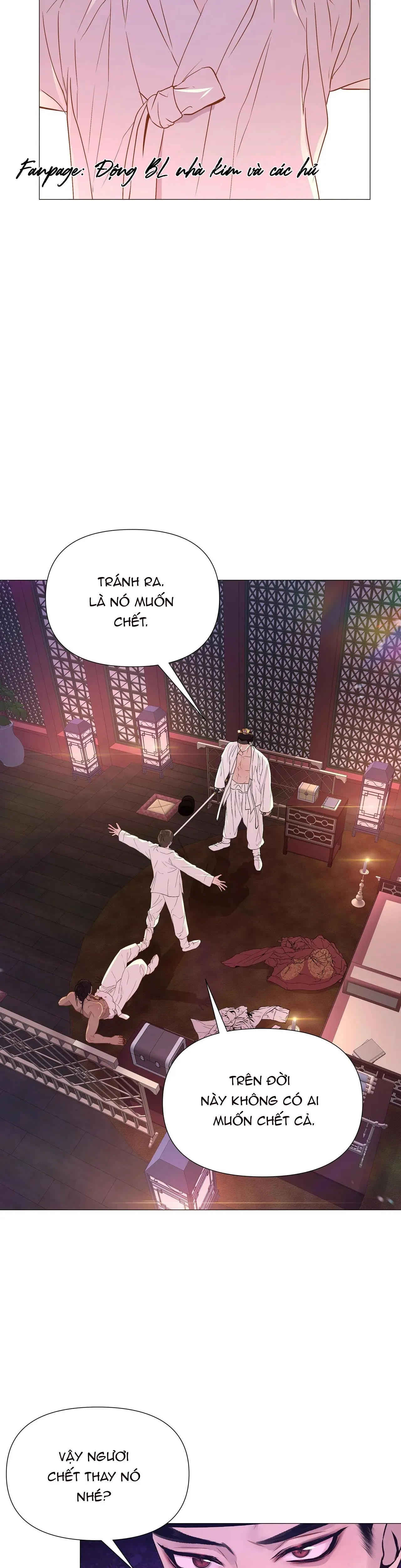 DẠ XOA HÓA LIÊN KÝ Chapter 21 Trang 27