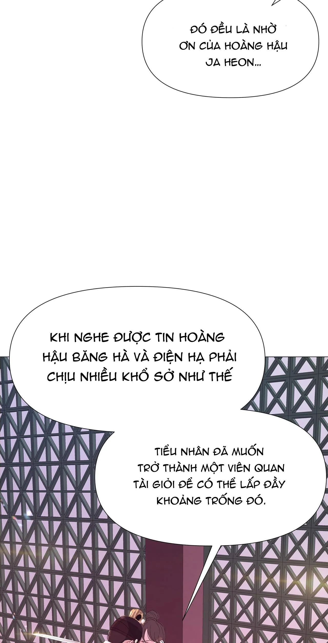 DẠ XOA HÓA LIÊN KÝ Chapter 22 Trang 6