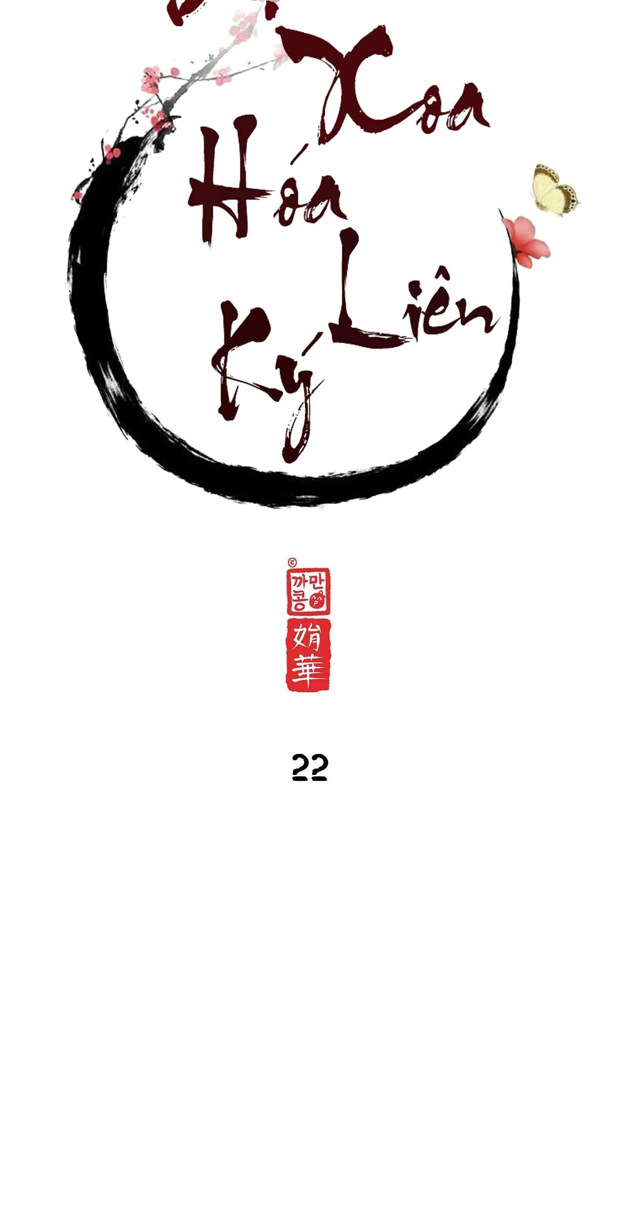 DẠ XOA HÓA LIÊN KÝ Chapter 22 Trang 21