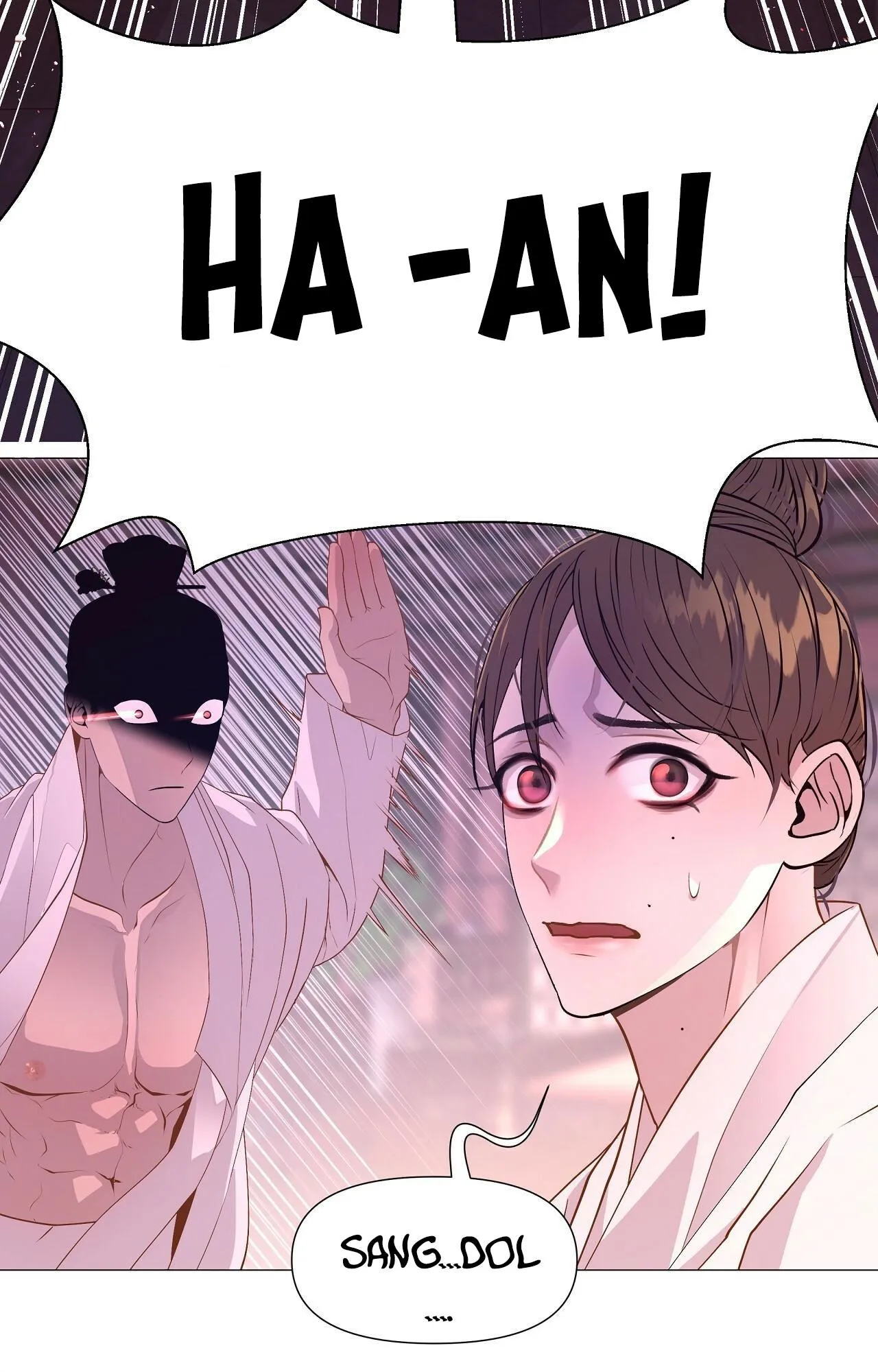 DẠ XOA HÓA LIÊN KÝ Chapter 22 Trang 33