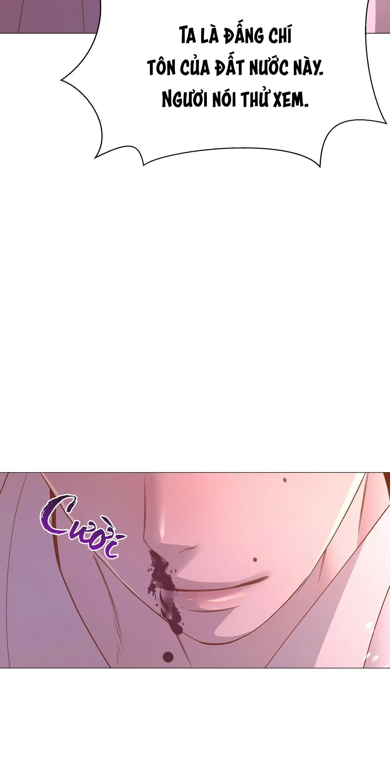 DẠ XOA HÓA LIÊN KÝ Chapter 22 Trang 41