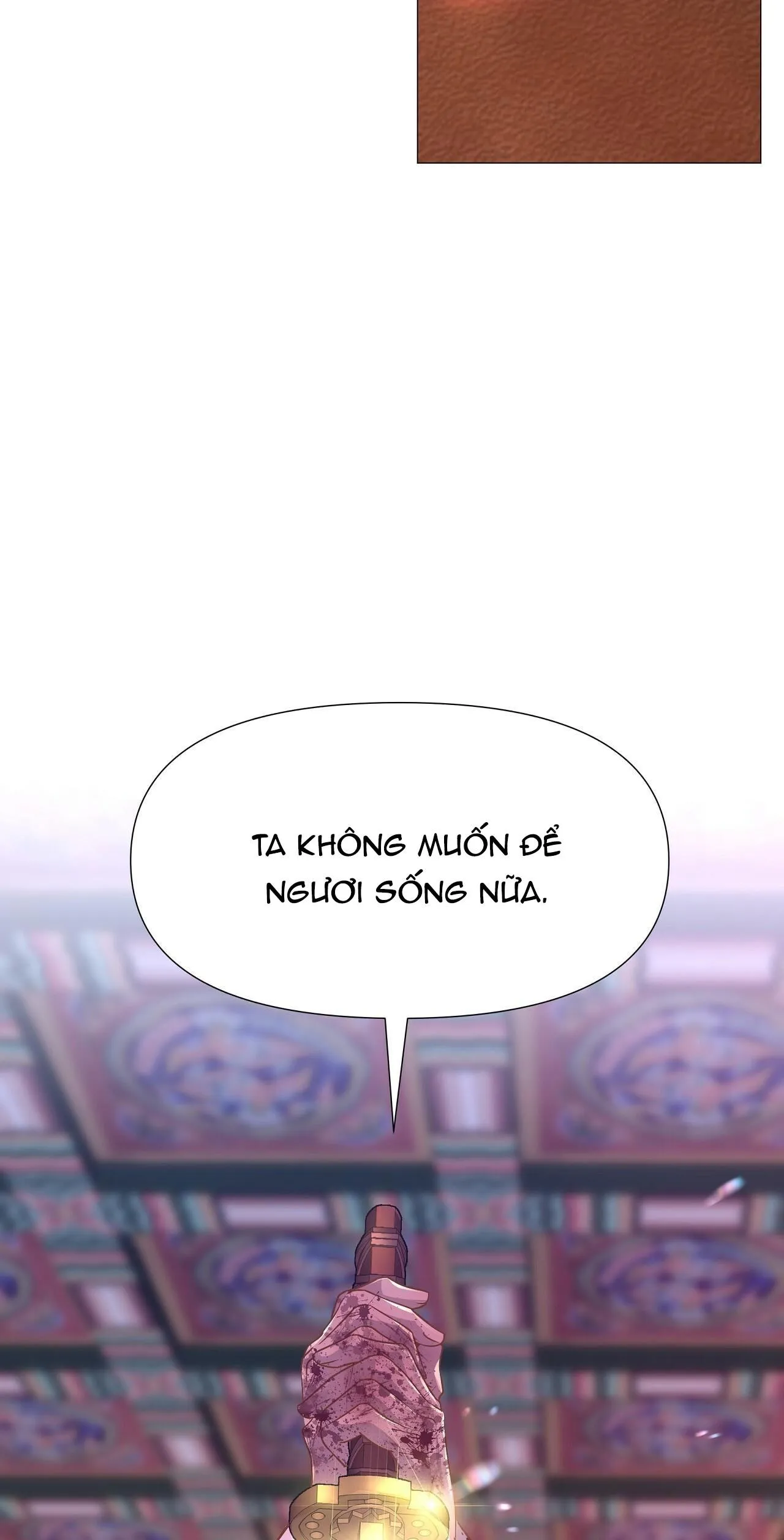 DẠ XOA HÓA LIÊN KÝ Chapter 22 Trang 61