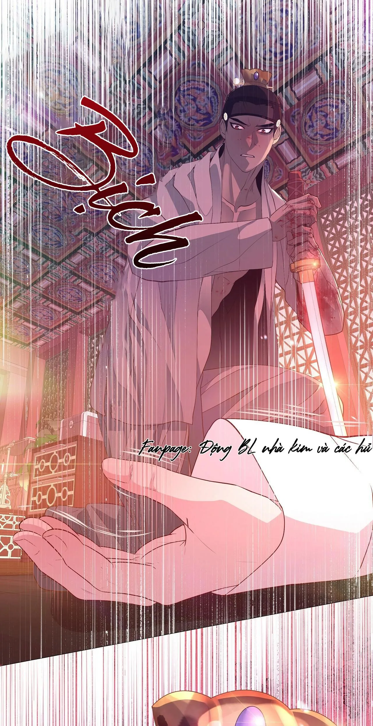 DẠ XOA HÓA LIÊN KÝ Chapter 22 Trang 74