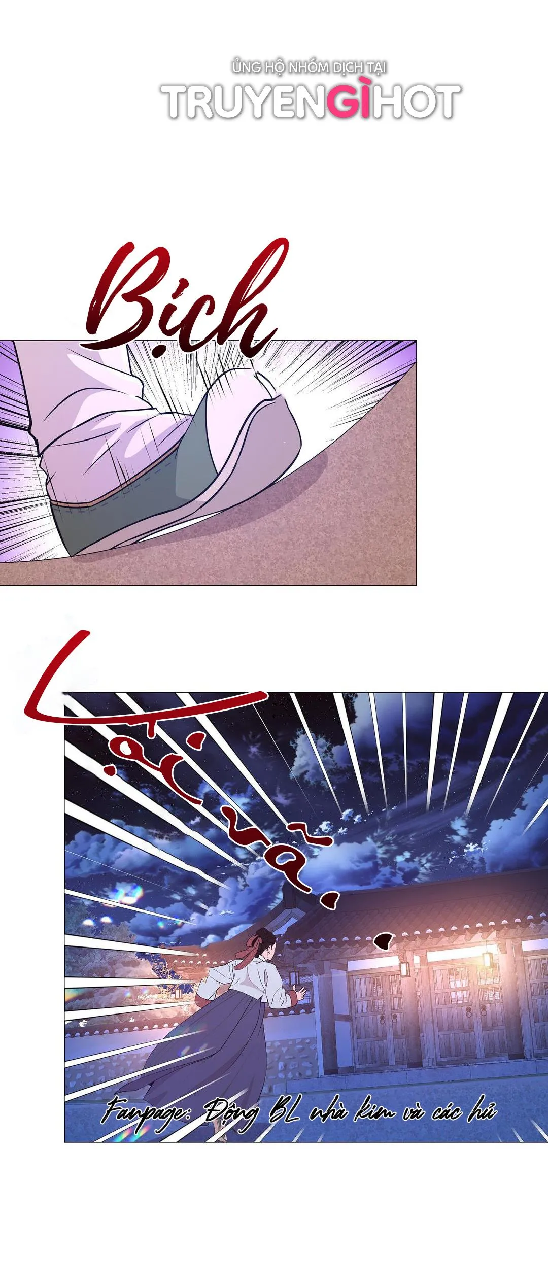 DẠ XOA HÓA LIÊN KÝ Chapter 23 Trang 10