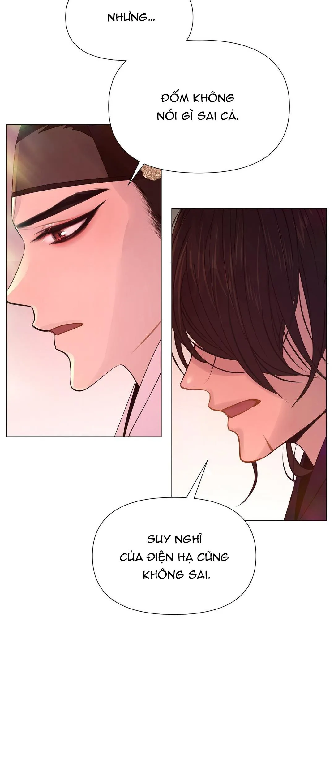 DẠ XOA HÓA LIÊN KÝ Chapter 23 Trang 31