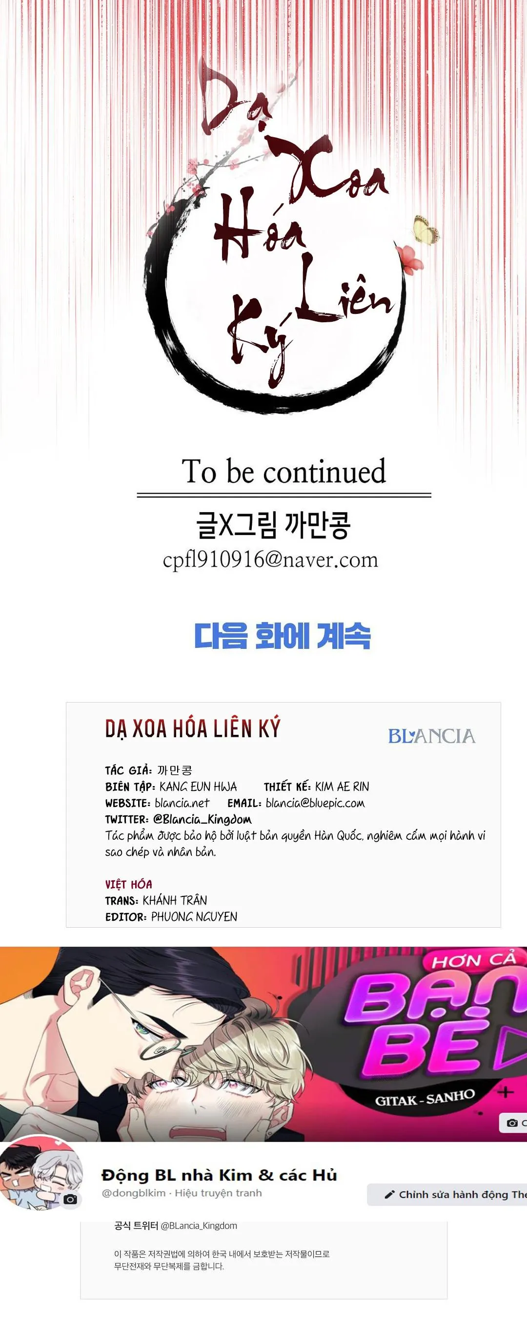 DẠ XOA HÓA LIÊN KÝ Chapter 23 Trang 71