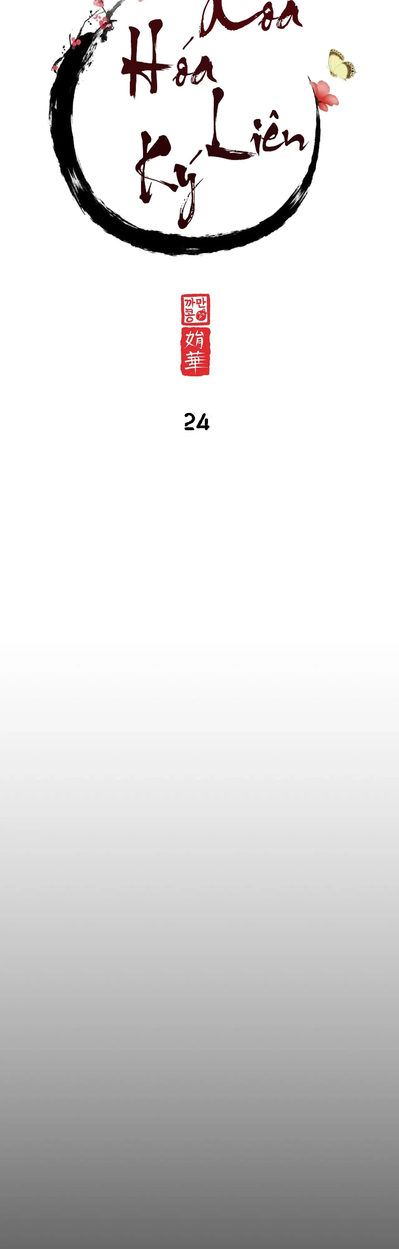 DẠ XOA HÓA LIÊN KÝ Chapter 24 Trang 8