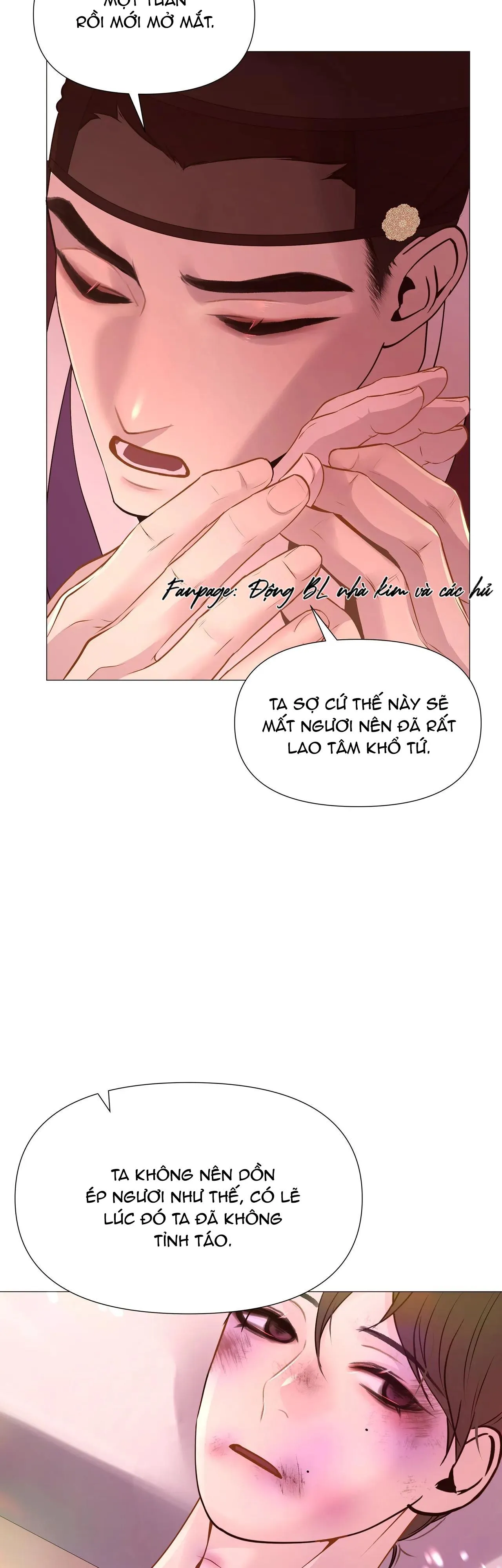 DẠ XOA HÓA LIÊN KÝ Chapter 24 Trang 11