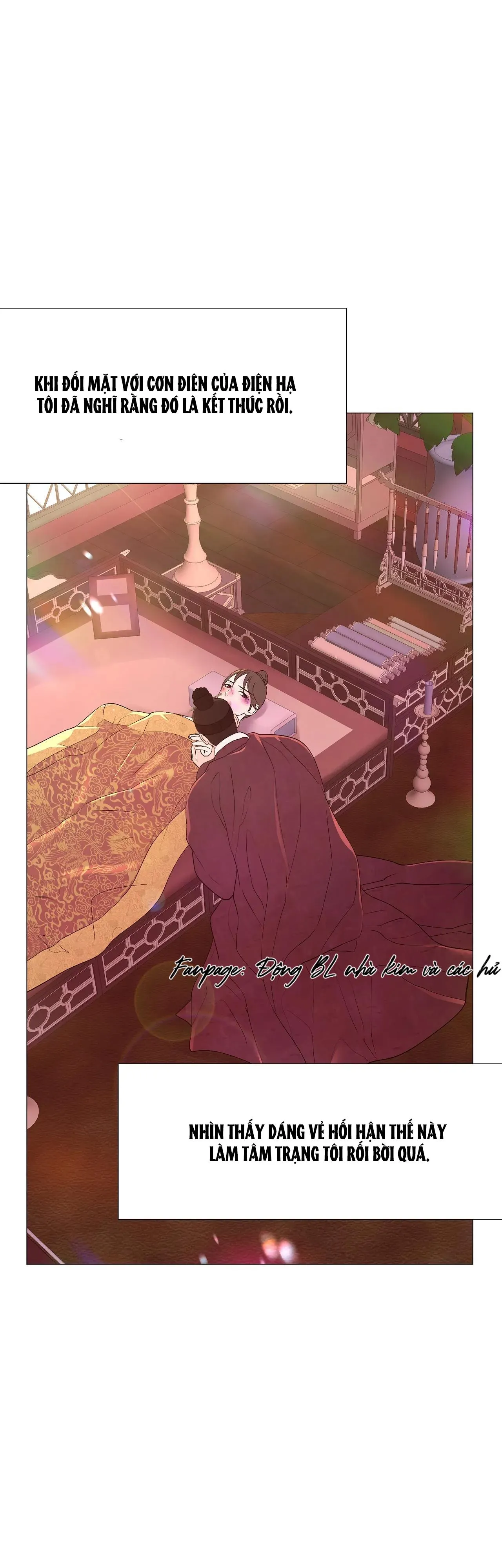 DẠ XOA HÓA LIÊN KÝ Chapter 24 Trang 13