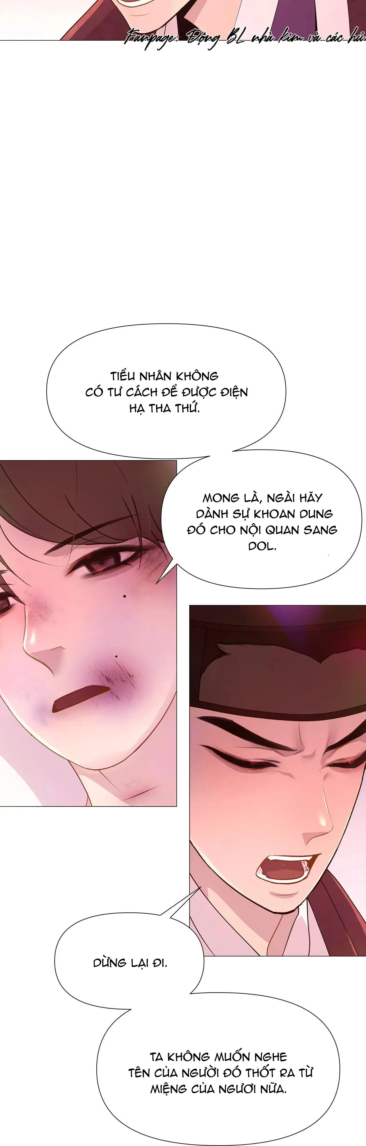 DẠ XOA HÓA LIÊN KÝ Chapter 24 Trang 16