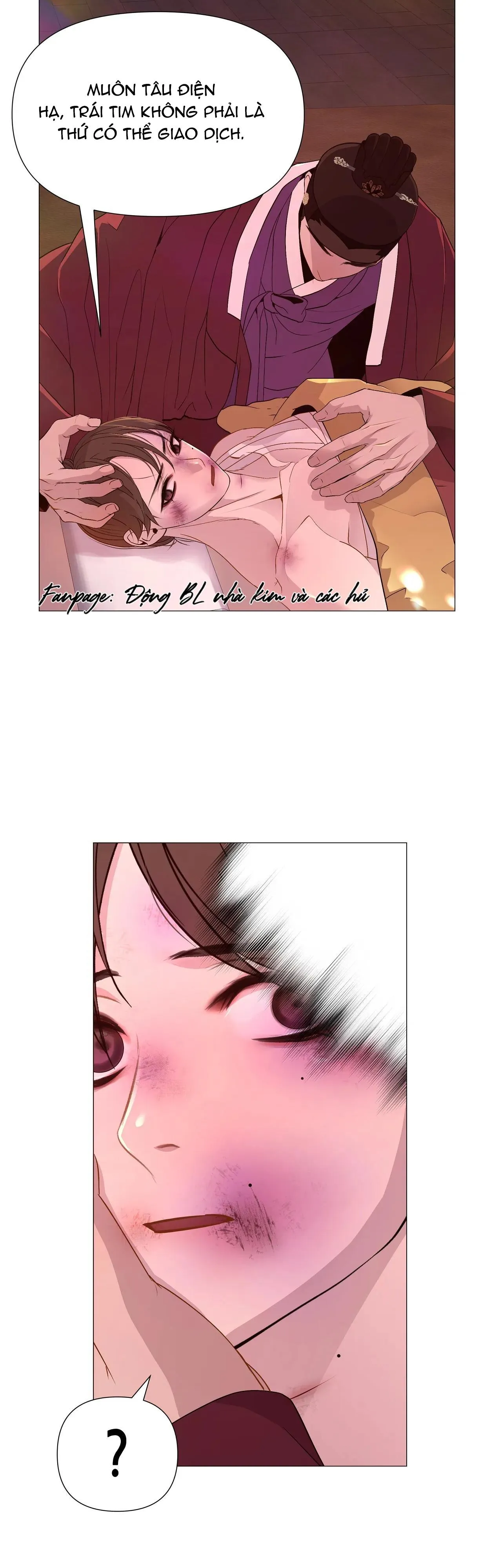 DẠ XOA HÓA LIÊN KÝ Chapter 24 Trang 18