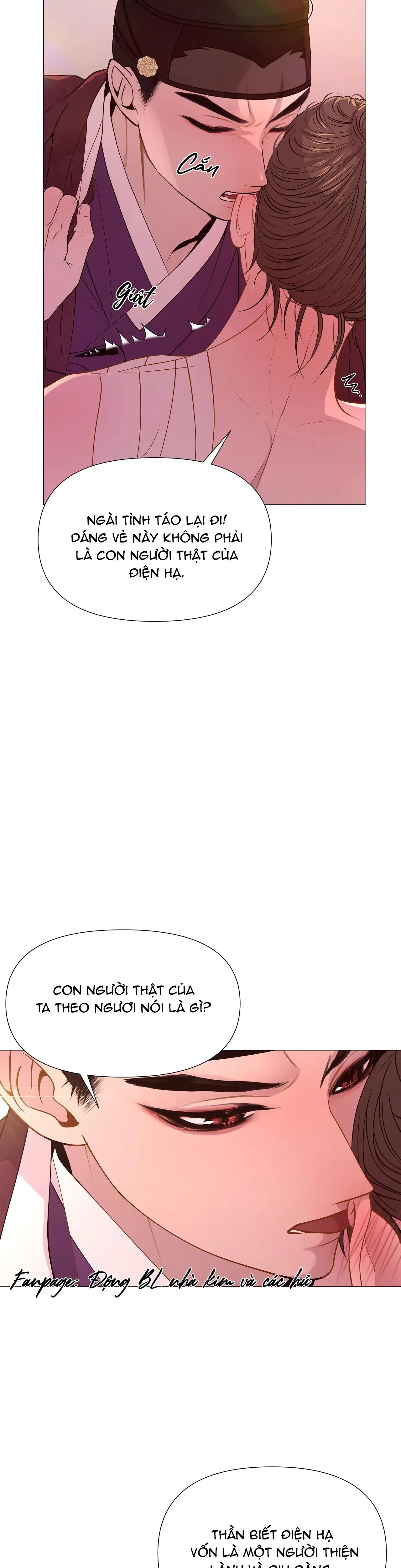 DẠ XOA HÓA LIÊN KÝ Chapter 24 Trang 27