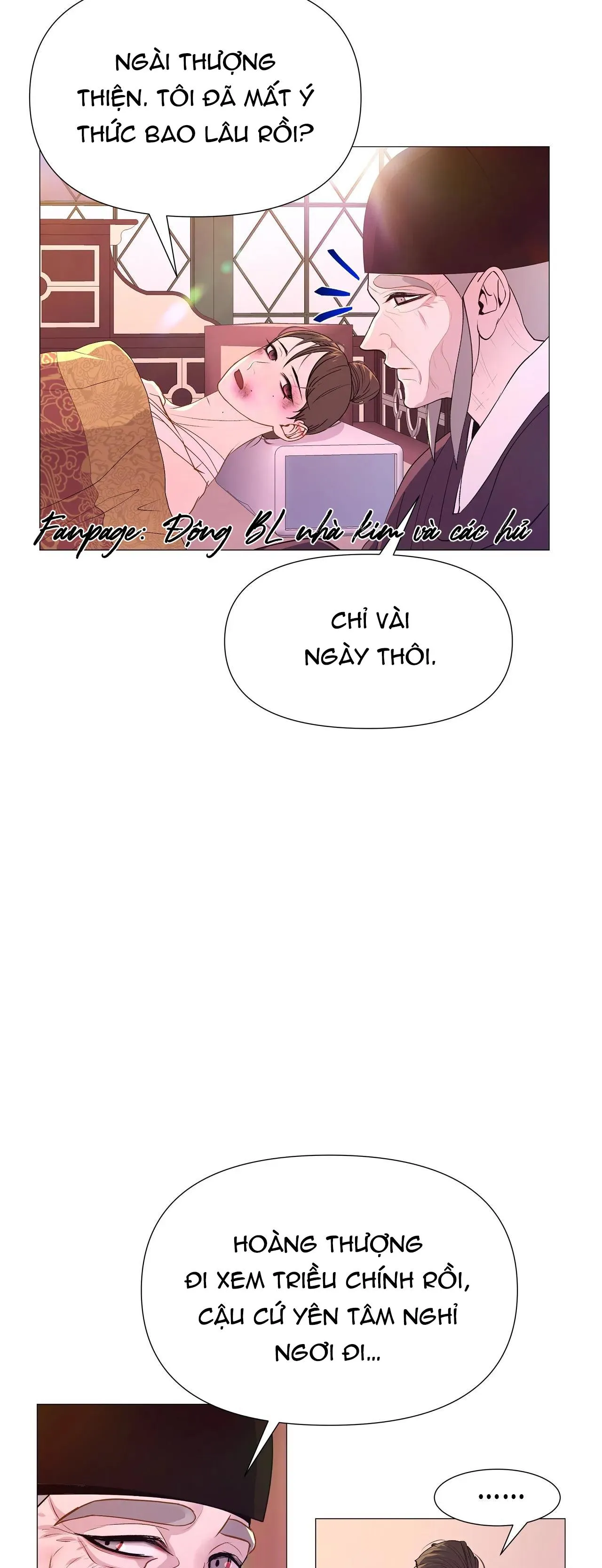 DẠ XOA HÓA LIÊN KÝ Chapter 25 Trang 5