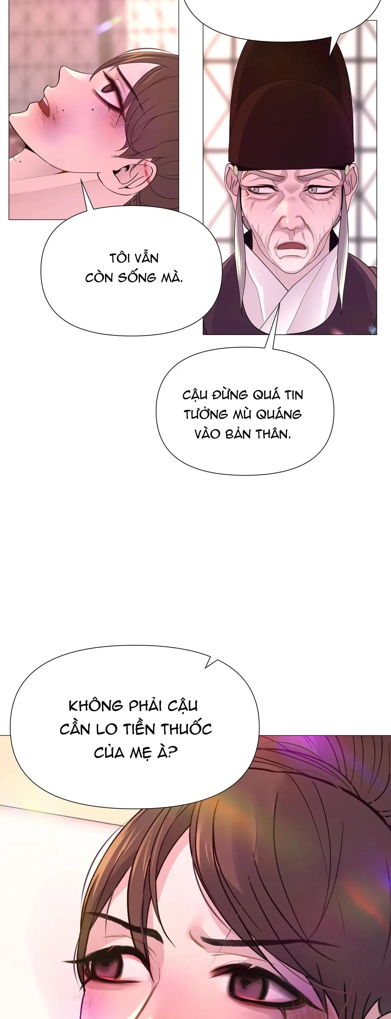 DẠ XOA HÓA LIÊN KÝ Chapter 25 Trang 12