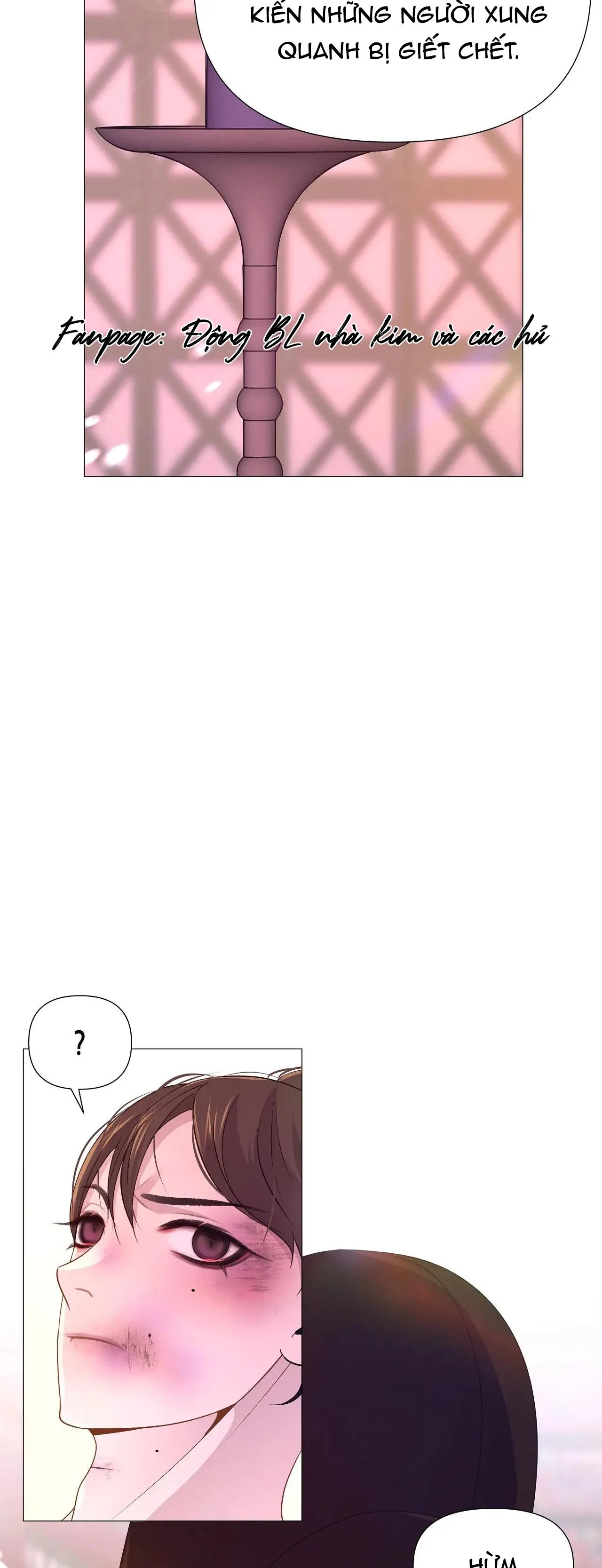 DẠ XOA HÓA LIÊN KÝ Chapter 25 Trang 16