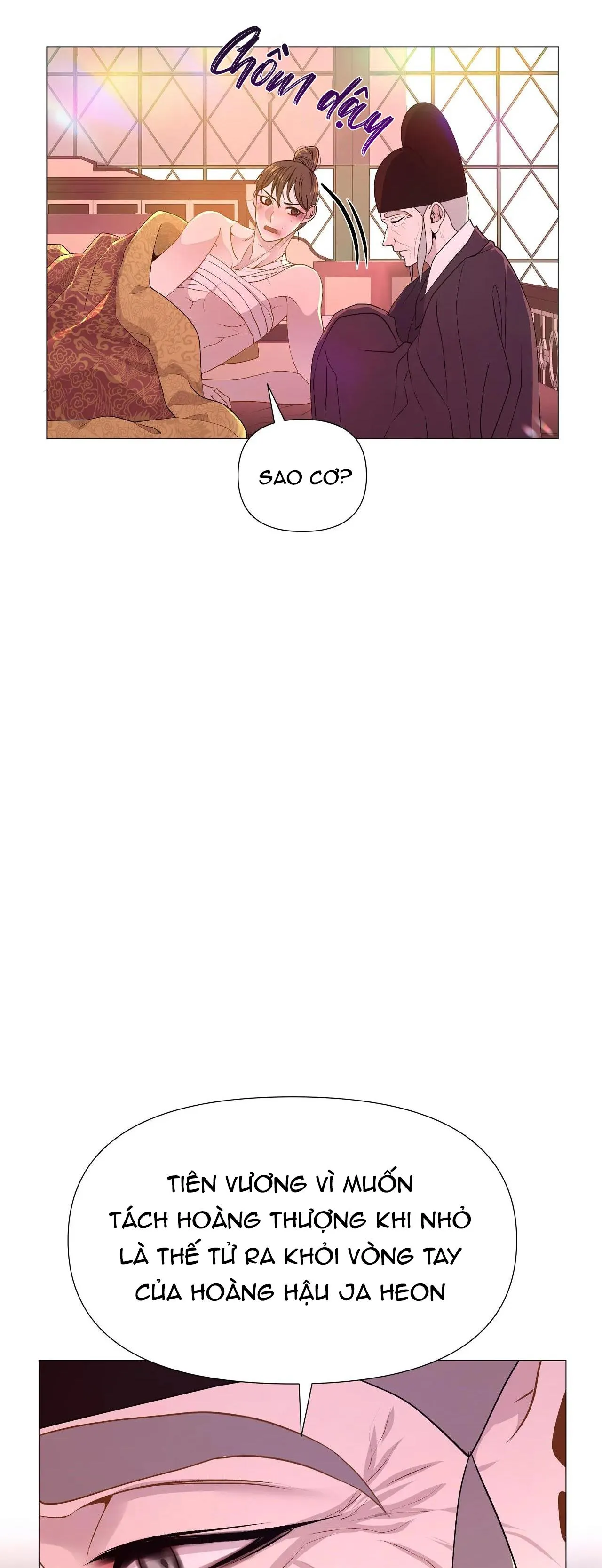 DẠ XOA HÓA LIÊN KÝ Chapter 25 Trang 18