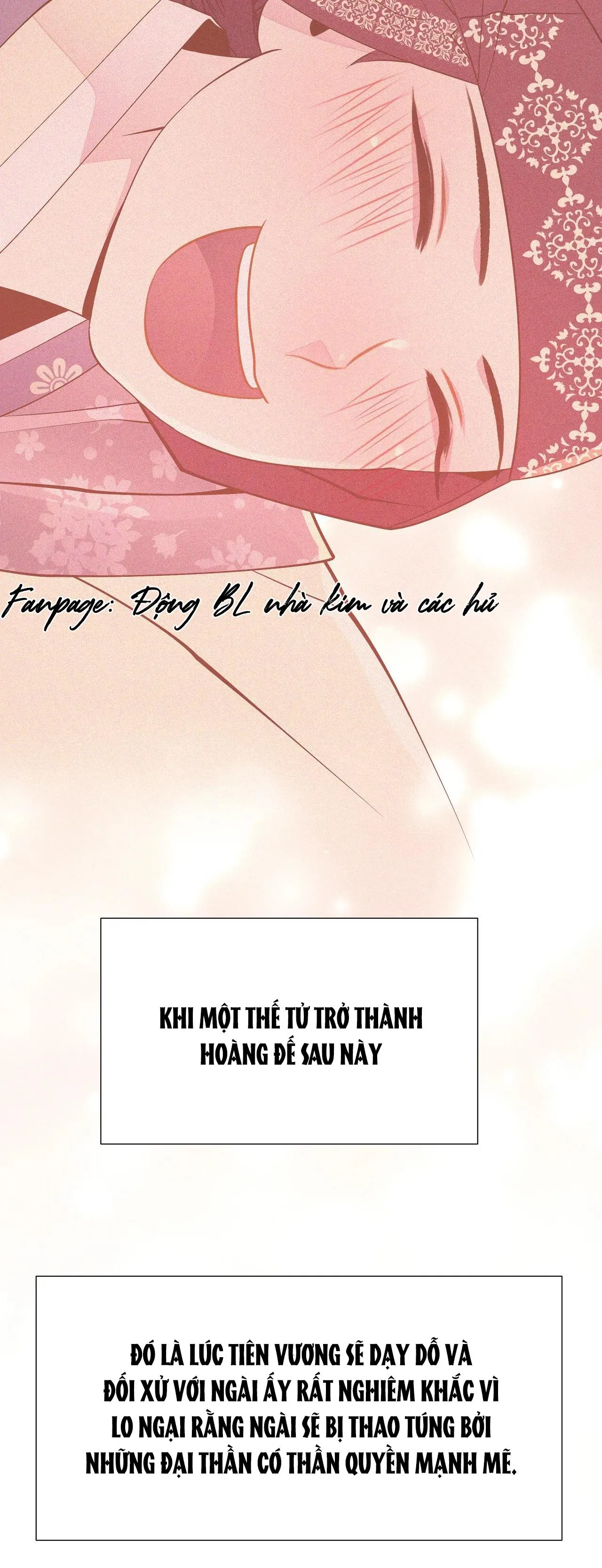 DẠ XOA HÓA LIÊN KÝ Chapter 25 Trang 23