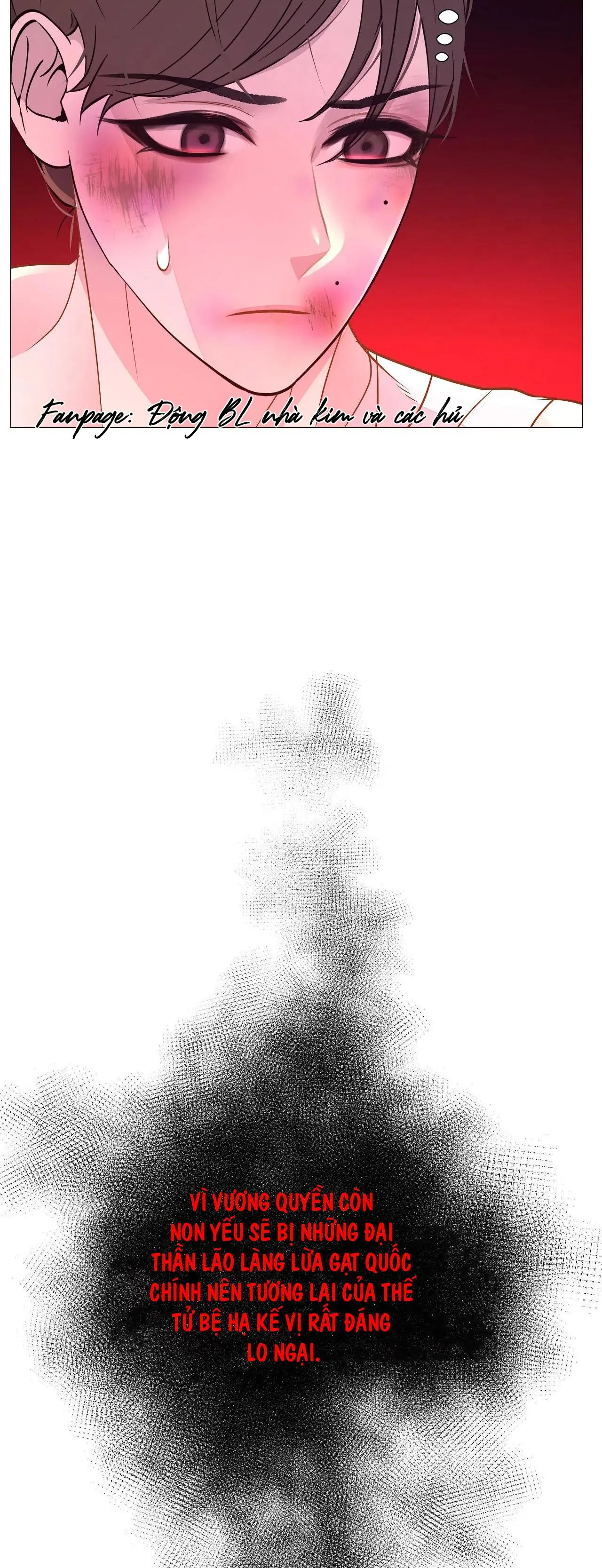 DẠ XOA HÓA LIÊN KÝ Chapter 25 Trang 48