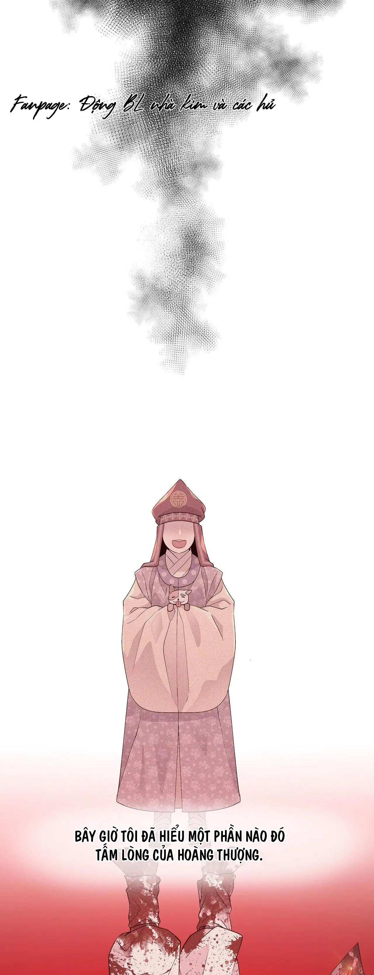 DẠ XOA HÓA LIÊN KÝ Chapter 25 Trang 51