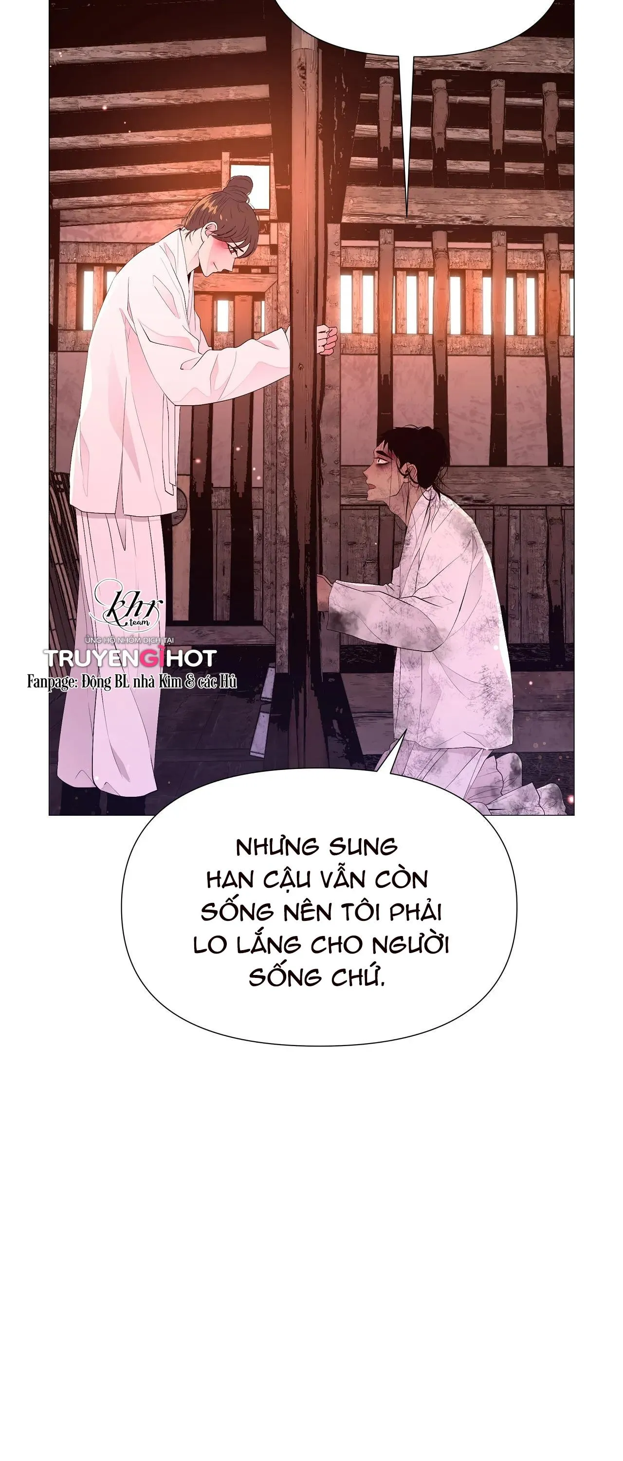 DẠ XOA HÓA LIÊN KÝ Chapter 26 Trang 6