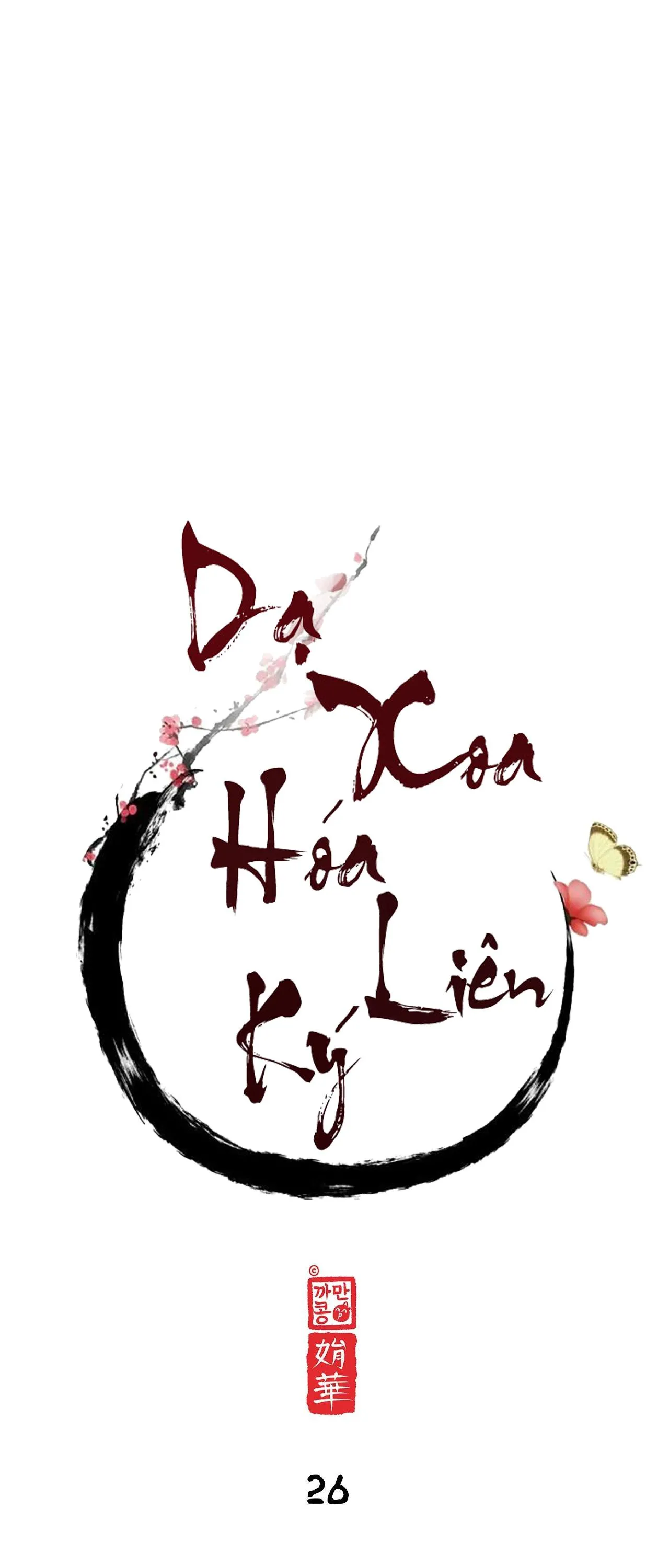 DẠ XOA HÓA LIÊN KÝ Chapter 26 Trang 8