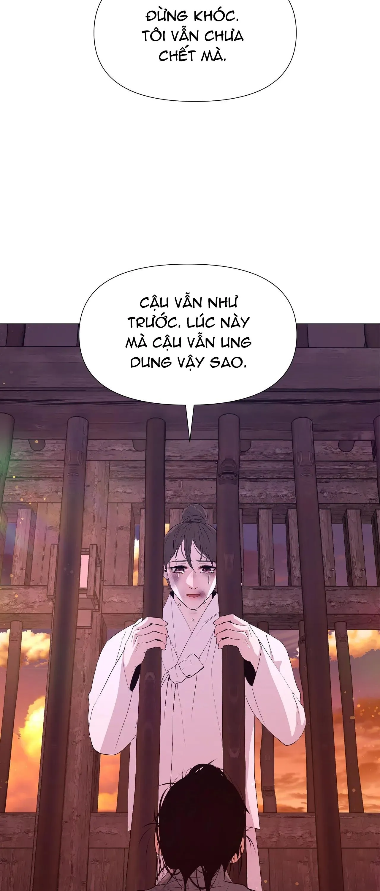 DẠ XOA HÓA LIÊN KÝ Chapter 26 Trang 11