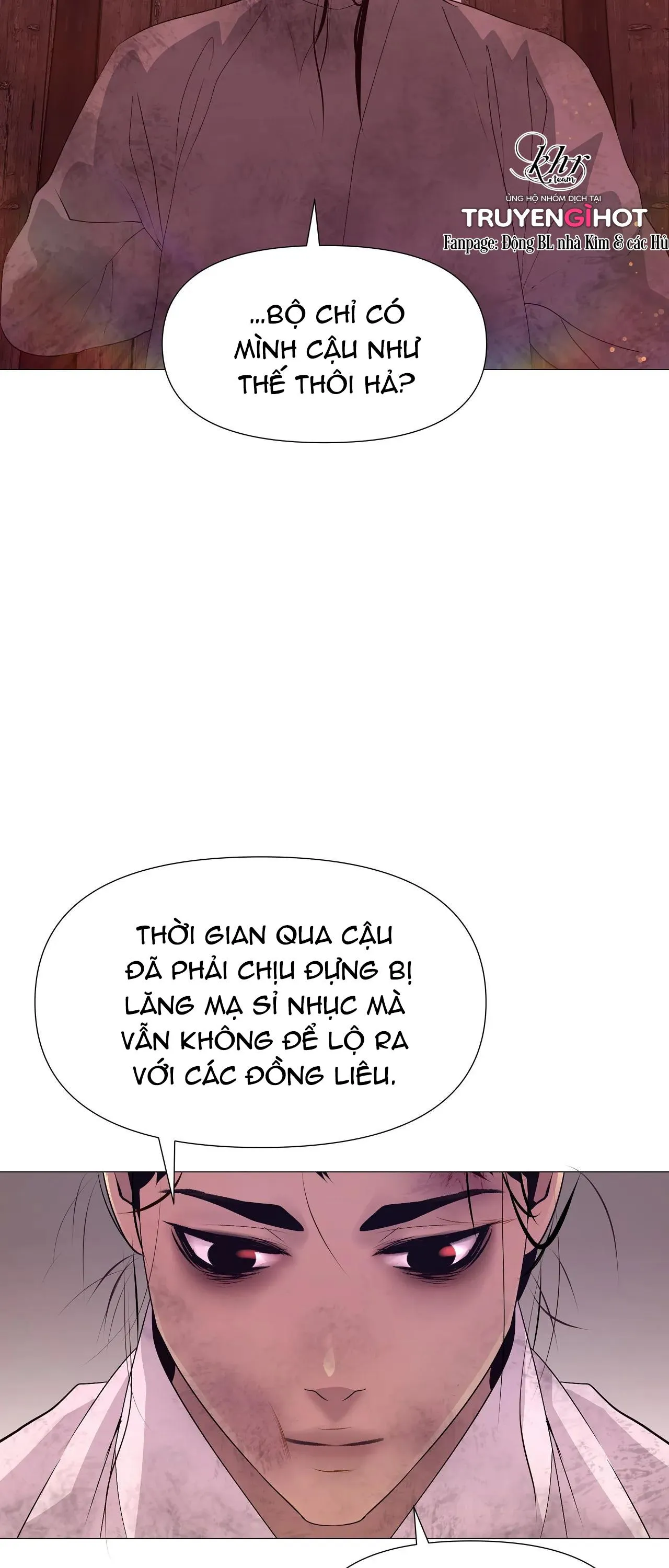 DẠ XOA HÓA LIÊN KÝ Chapter 26 Trang 12