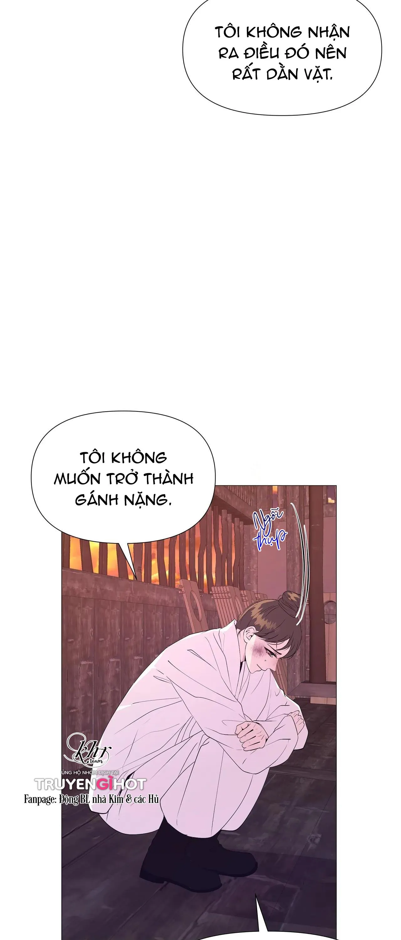 DẠ XOA HÓA LIÊN KÝ Chapter 26 Trang 13