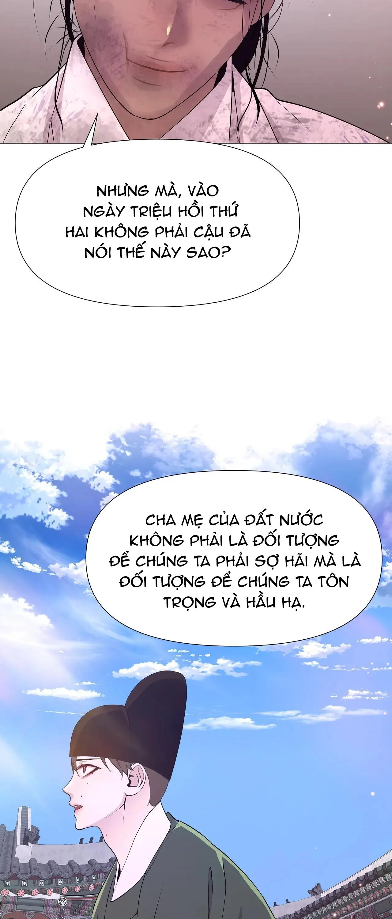 DẠ XOA HÓA LIÊN KÝ Chapter 26 Trang 19