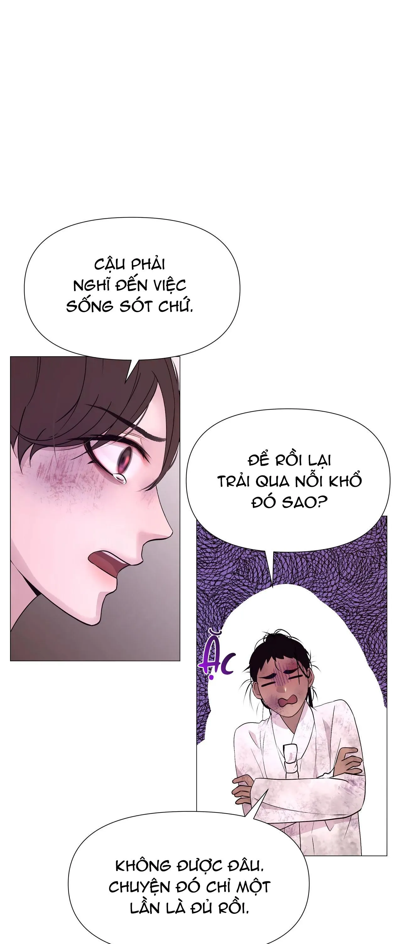 DẠ XOA HÓA LIÊN KÝ Chapter 26 Trang 22